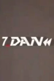 Sedmi dan