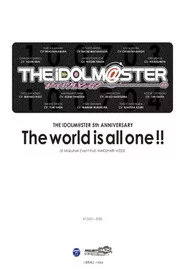 THE IDOLM@STER 5th ANNIVERSARY The world is all one!!