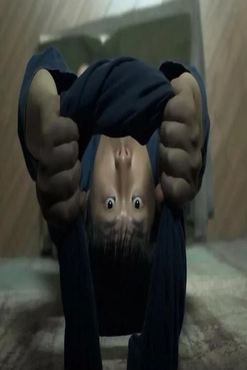 더블 클러치