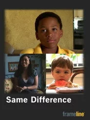 Same Difference