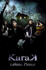 Karaꓘ