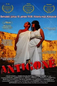 Antigoné - avagy Erdélyben, filmet, együtt