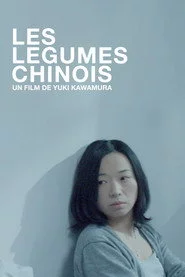 Les légumes chinois