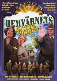 Hemvärnets glada dagar