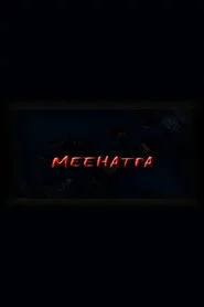 Meehatpa