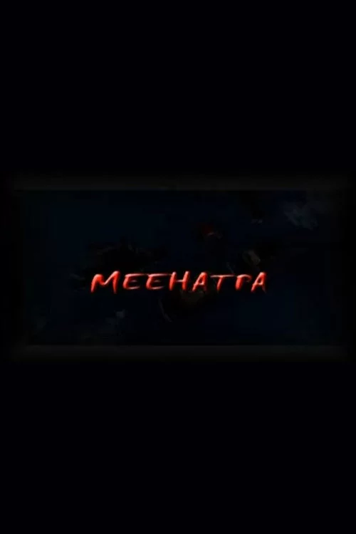 Meehatpa
