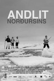 Andlit norðursins