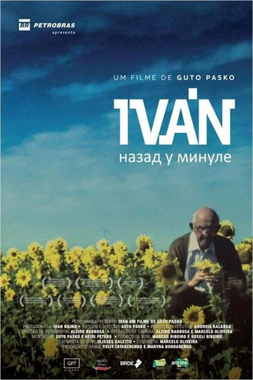 Iván - De volta para o passado