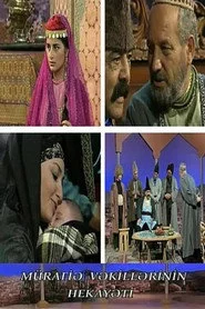 Mürafiə vəkillərinin hekayəti
