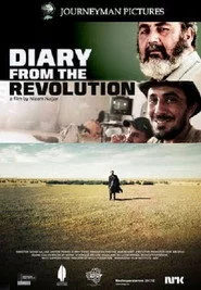 Libyen - dagbog fra revolutionen