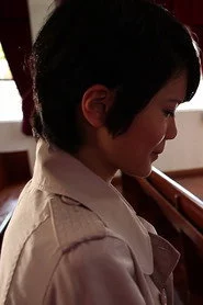 踐草