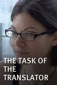 The Task of the Translator