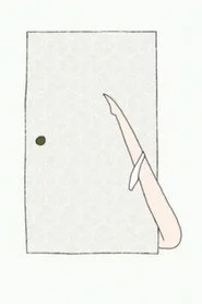襖２
