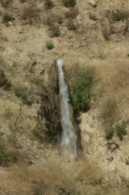 Leaky Mountain