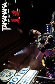 Takanaka Super Live 2009