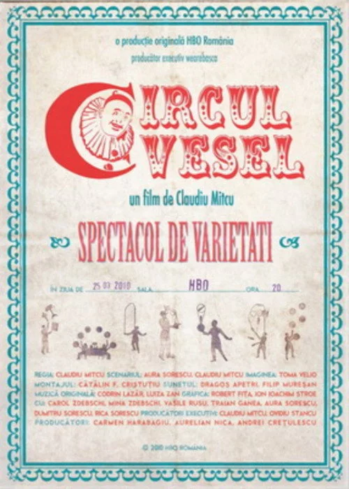 Circul Vesel
