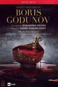 Борис Годунов