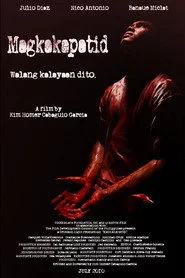 Magkakapatid