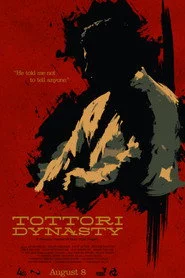 Tottori Dynasty