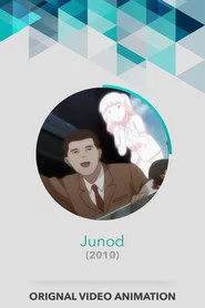 ジュノー