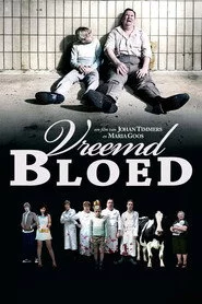 Vreemd bloed