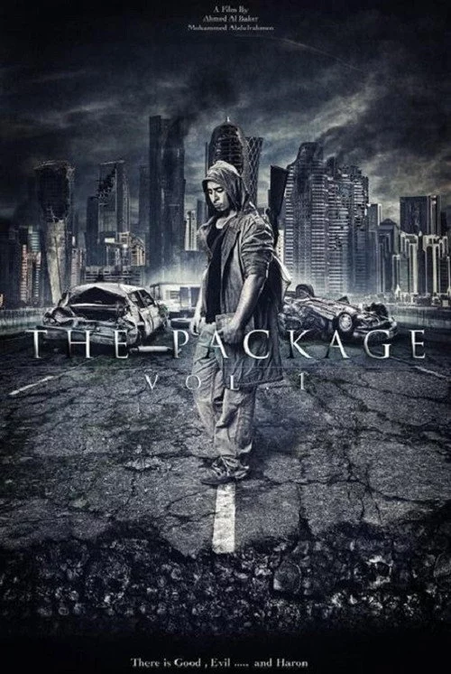 The Package Vol. 1