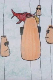 Рыба