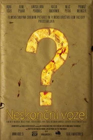 Neskončni vozel