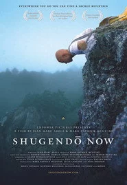 Shugendô Now