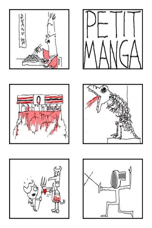 プチ漫画