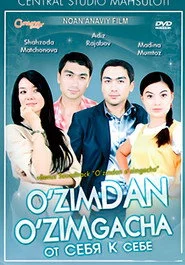 O'zimdan o'zimgacha