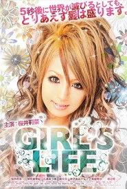 Girl's Life