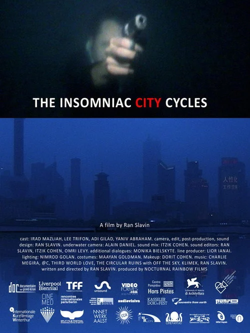 The Insomniac City Cycles