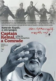Καπετάν Κεμάλ, ο σύντροφος