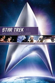 To Be or Not to Be: Klingons and Shakespeare