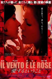 Il vento e le rose