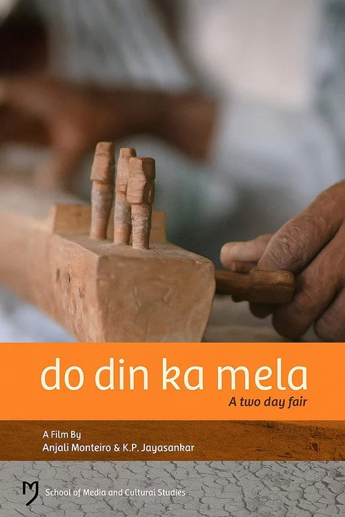 Do Din Ka Mela