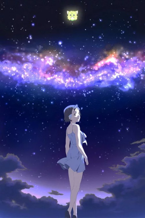 となりの801ちゃんR