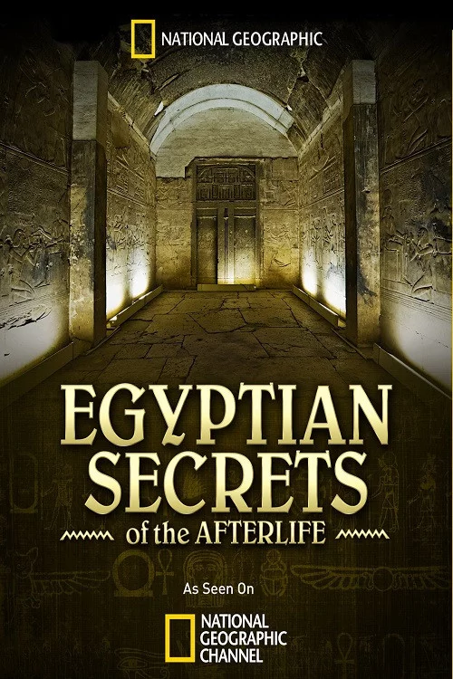 Egypt Underworld