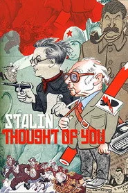 Сталин вспомнил о вас