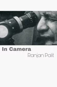 In Camera