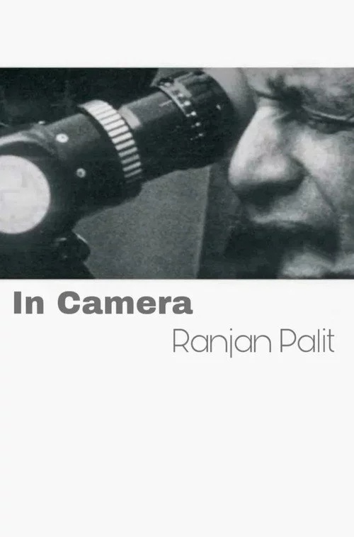 In Camera