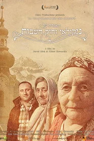 האגדה על ניקולאי וחוק השבות