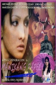 Manikang papel