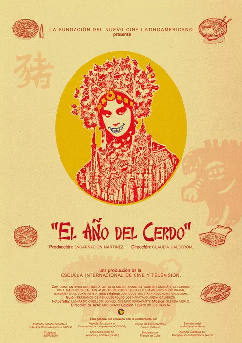 El año del cerdo