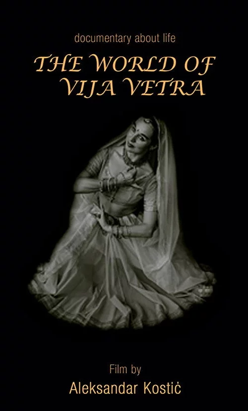 The World of Vija Vētra