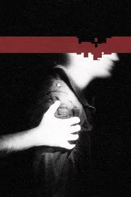 Nine Inch Nails: The Slip - Rehearsals