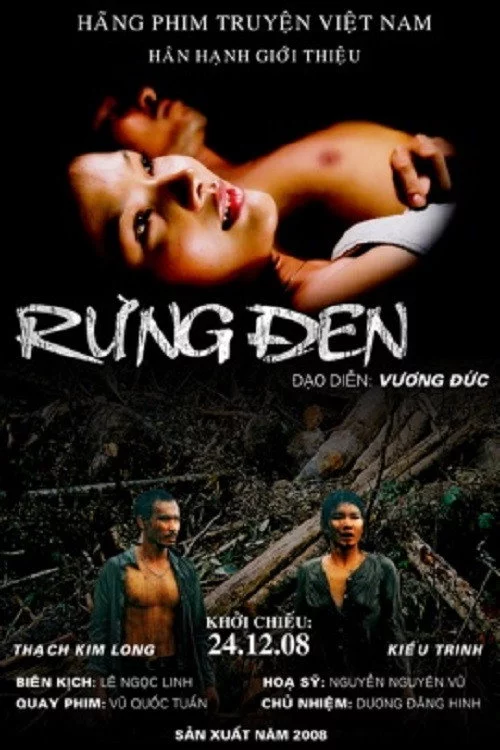 Rừng Đen
