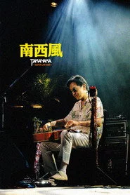 Takanaka Super Live 2008