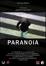Параноя